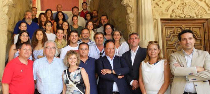 Calidad Diferenciada del Patrimonio Alimentario Andaluz. Curso de verano Baeza 2018